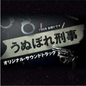 白いスーツのテーマ